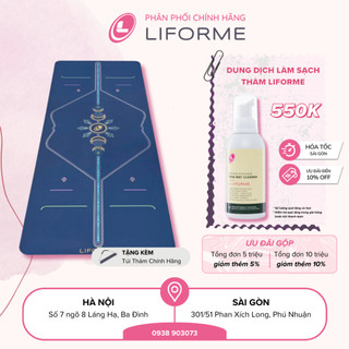 Thảm tập yoga Liforme Cosmic Moon 4.2mm - Dusk Blue