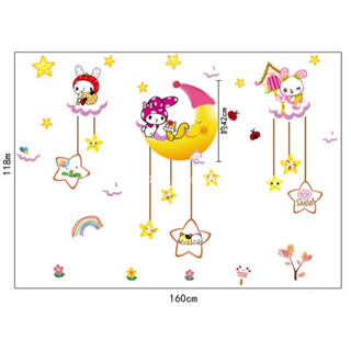 Decal dán tường Chúc bé ngủ ngon