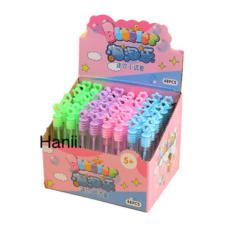 Lọ đồ chơi thổi bong bóng xà phòng keo cho bé