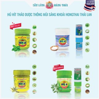 Lọ Hít Thông Mũi Hongthai Hong Thai Thái Lan