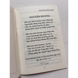 Sách - Hồng Danh Sám Hối - HT. Thích Trí Quảng