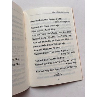 Sách - Hồng Danh Sám Hối - HT. Thích Trí Quảng