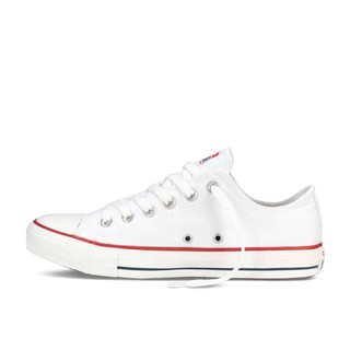 Giày Converse Chuck Taylor All Star Classic M7652C