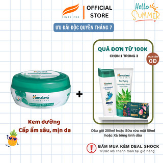 Kem dưỡng ẩm cho da mềm mịn Himalaya Nourishing Skin Cream 50ml