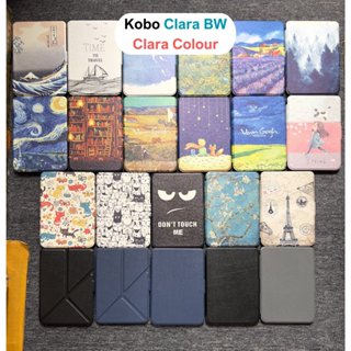 Bao Da Cover Kobo Clara Colour/Clara BW, Case Máy Đọc Sách Kobo Clara Colour/Clara BW