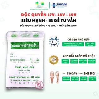  Giảm cân Yanhee Thái Lan độc quyền 17v 18v  19v chính hãng cho mọi cơ địa siêu nhờn nặng giảm cân cấp tốc 3 - 5kg  tuần 