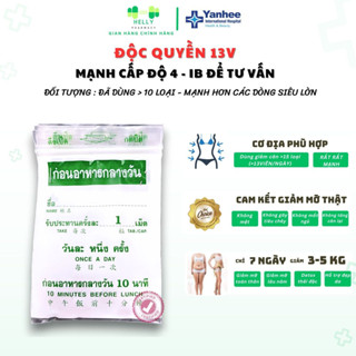  Giảm cân Yanhee Thái 13 viên chính hãng cho cơ địa khó giảm phụ nữ sau sinh siêu mạnh giảm cân cấp tốc 3 - 5kg  tuần 