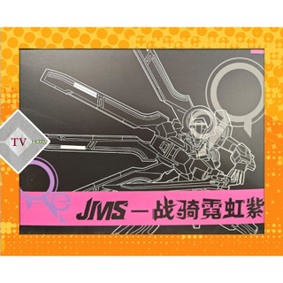 Mô hình lắp ráp jms hg twfm 1/144 schwarzette 25 purple ver