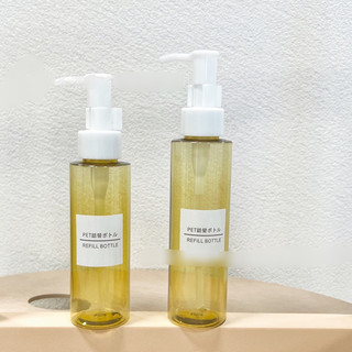 Chai nhựa chiết mỹ phẩm, lotion, kem body hàng QC cao cấp 50ml - 100ml