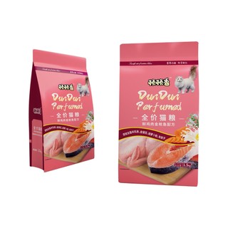 Thức ăn nhập khẩu cao cấp dành cho mèo