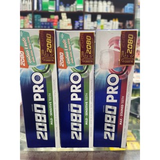 Kem đánh răng Hàn Quốc 2080 Pro Max - MILD 125g