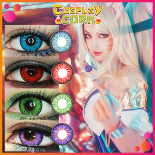 Lens viga Cosplay - Kính áp tròng cosplay Anime-Manga từ 0 đến 8 độ (có lẻ độ) - CORN COSPLAY