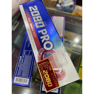 Kem đánh răng Hàn Quốc 2080 Pro Max - MILD 125g