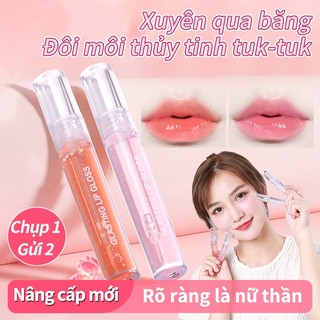 Son tint lì cho môi căng mọng hàn quốc ouyili juicy lasting tint 3.2g