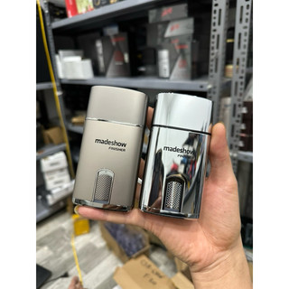 máy cạo khô m7 madeshow m7