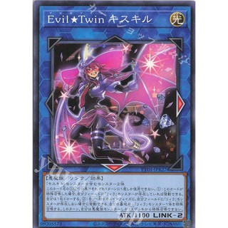 Lá bài thẻ bài tt01-jpb27 - evil★twins ki-sikil
