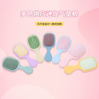 Lược hình chữ Nhật gỡ rối