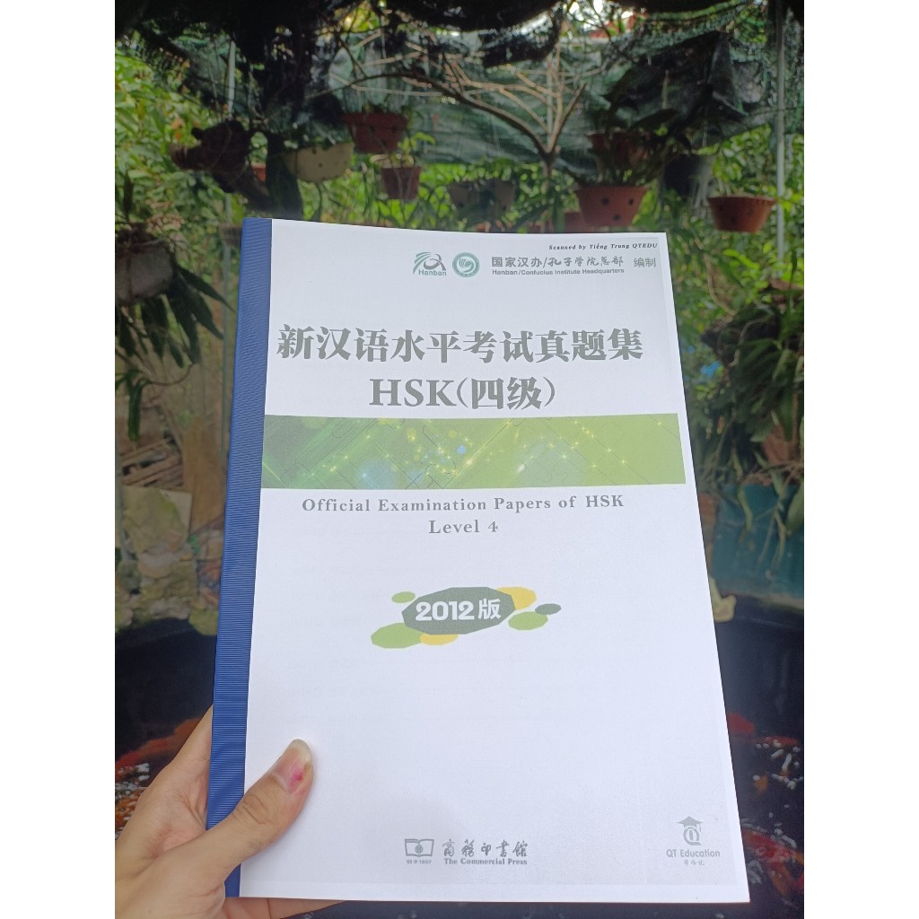 Bộ đề thi thật HSK4 năm 2012