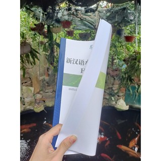 Bộ đề thi thật HSK4 năm 2012
