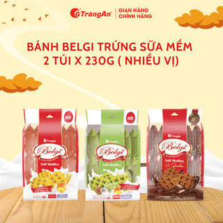 Combo 2 túi bánh Belgi trứng sữa mềm vị 230g, dinh dưỡng hoàn hảo cho bữa phụ, sản phẩm chính hãng