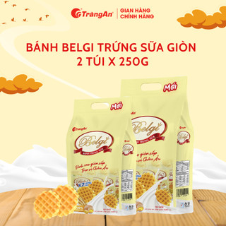 Combo 2 túi bánh cookie Belgi trứng sữa giòn xốp, bổ sung DHA, túi 250g, sản phẩm chính hãng Tràng An