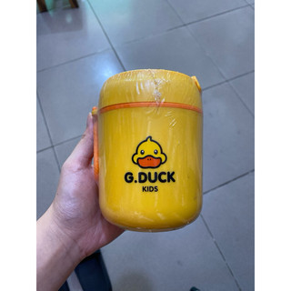Bình ủ cháo giữ nhiệt vịt vàng siêu xinh 500ml