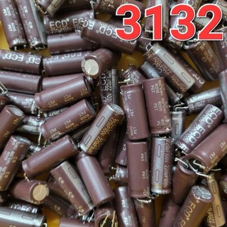 Tụ hóa 100v 220uf 2.5cm x 1.cm tụ cũ tháo máy