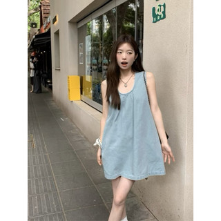 Váy bò giấy nhún cổ, đầm jean babydoll hách dáng trẻ trung