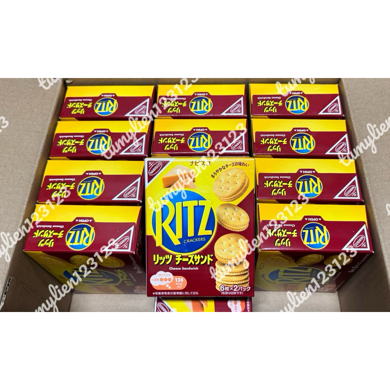 Bánh Ritz kem phô mai 106gr