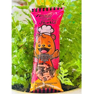 Kẹo Cốm Socola Nitchi Sprinkle Assorted date 11.2024