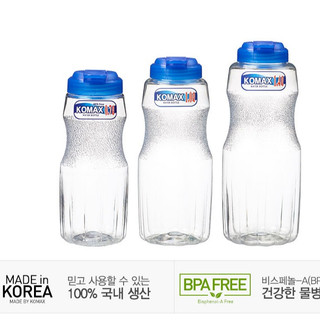Bình Nước Comex Komax Hàn Quốc đạt tiêu chuẩn Free BPA, chịu nhiệt -20 đến 80 độ C