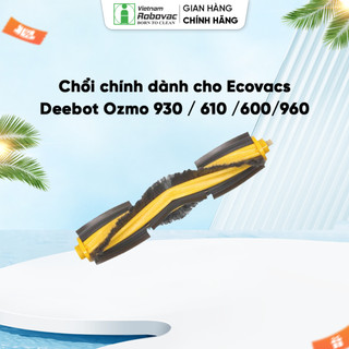 Chổi chính robot ecovacs deebot ozmo 600/610 /930 /960 /dd35 - hàng chính hãng