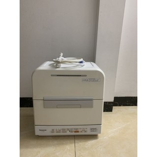 Máy rửa bát Panasonic TME7 Nhật nội địa tặng muối