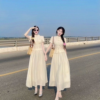 Hion Store - Set áo ren nude cổ tàu + cv midi