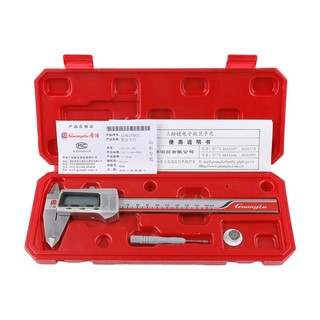 Thước Kẹp Điện Tử 150-300mm