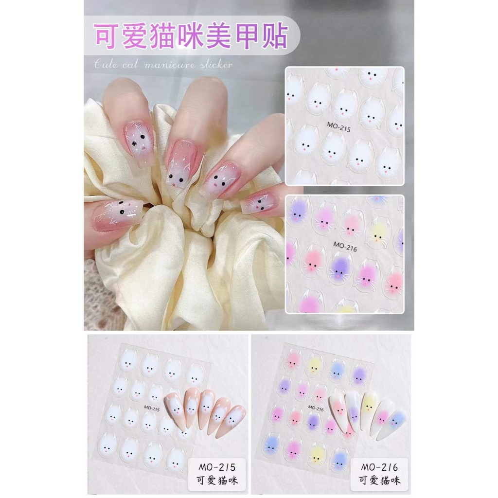 Sticker hoạt hình dán móng