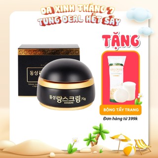 Kem dưỡng ẩm, giảm thâm nám, tàn nhang và mờ thâm cao cấp DongSung Rannce Cream 70g BLOOMING