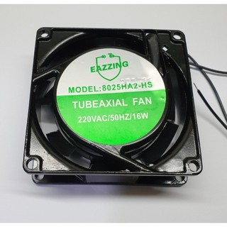 Quạt tản nhiệt 220v 8x8x2.5cm - 8025-220v