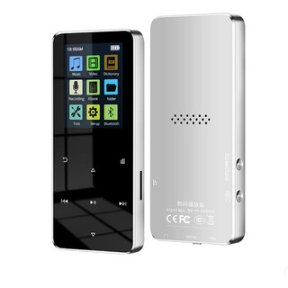 Máy Nghe Nhạc Mp4 kim loại cảm ứng có bluetooth, loa ngoài