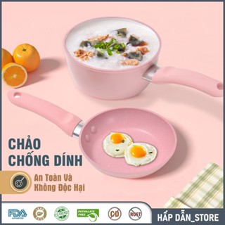Bộ Nồi Chảo Chống Dính 16cm Cao Cấp Nồi Trẻ Em Vân Đá Hoa Cương Hồng Đáy Cho Mọi Loại Bếp