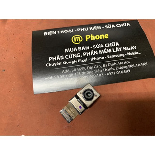 Camera trước điện thoại HTC U11