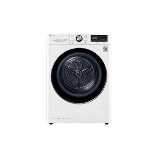 Máy sấy bơm nhiệt lg 9 kg dvhp09w / dvhp09b - miễn phí lắp đặt