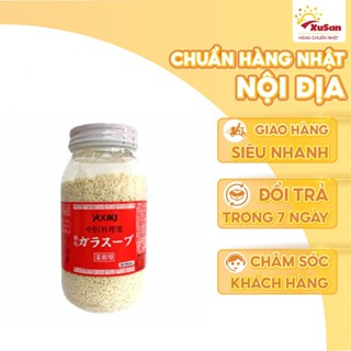  Hạt nêm Youki Nhật Bản 520g | Nước dùng dashi dạng hạt | Chiết xuất xương gà hầm rau củ 