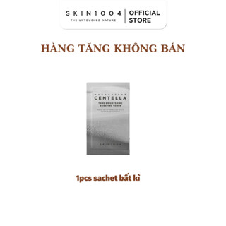 1 PCS Sachet Skin1004 Madagascar Centella Tone Brightening 1.5ml ngẫu nhiên