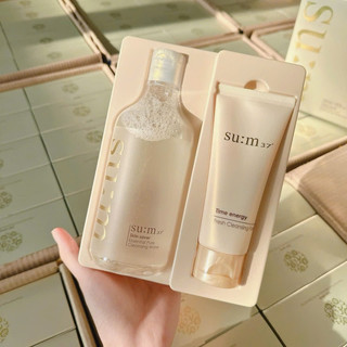 Set tẩy trang sum37 400ml tặng kèm sữa rửa mặt fullsize 100ml