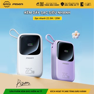 Sạc dự Phòng PISEN QUICK POWERLink - HẠT ĐẬU NĂNG LƯỢNG KÈM CÁP