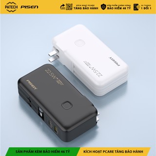 Sạc dự phòng chân cắm PISEN QUICK High Power Box 10000mAh OWN 22.5W kèm 2 cáp - Bảo hành 24 tháng