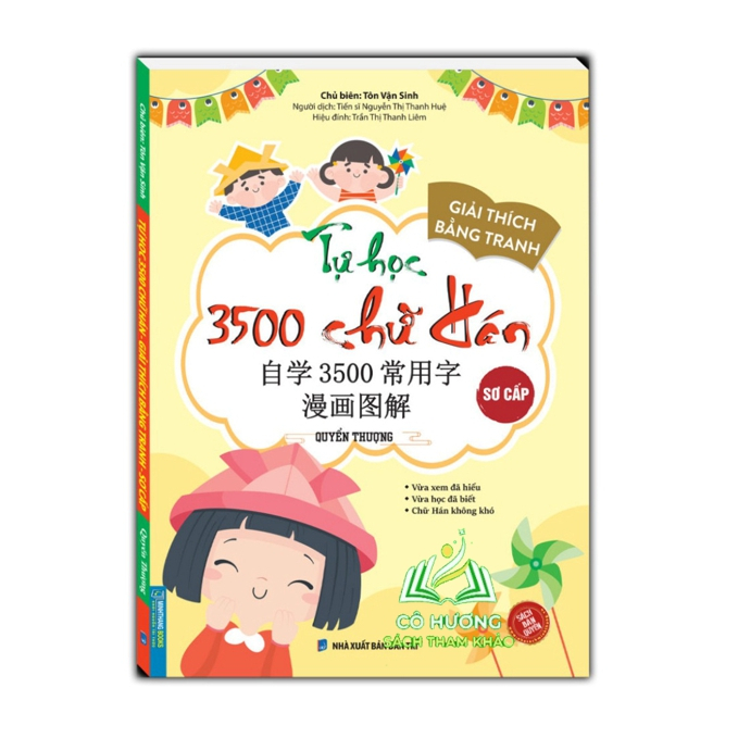 Sách - Tự học 3500 chữ hán sơ cấp - quyển thượng (giải thích bằng tranh)