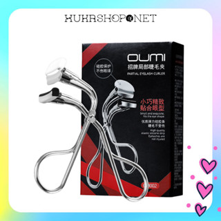 [Bấm góc mi] Kẹp bấm góc mi OUMI Eyelash curler OM002 kẹp góc mi dễ dàng tiện lợi nhỏ gọn