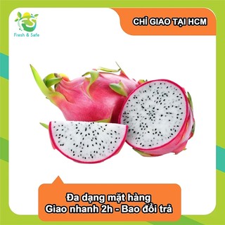 Thanh long ruột trắng - 500g